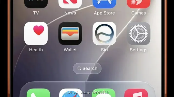 ارایه دومین نسخه بتا iOS۲۷