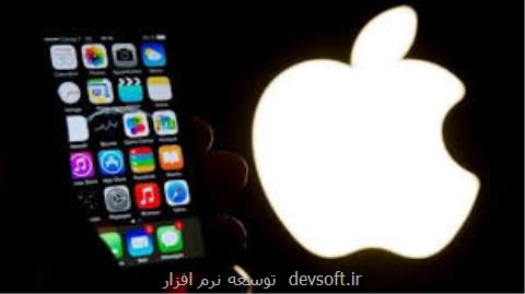 فروش آیفون در چین ممنوع گردید