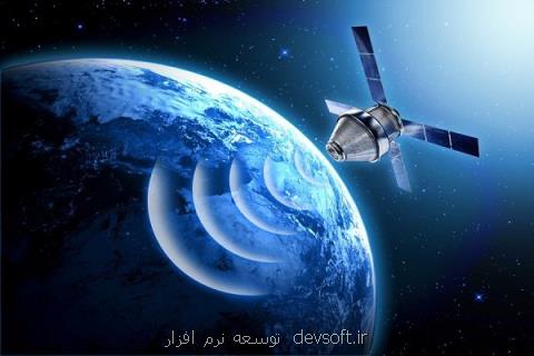 نمایش بسته حمایتی به متقاضیان اپراتورهای ماهواره ای مخابراتی