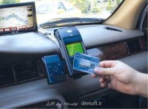لینك خور ایرانیان بیشتر میگردد