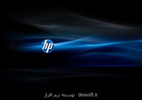 نمایندگی تعمیرات پرینترهای اچ پی