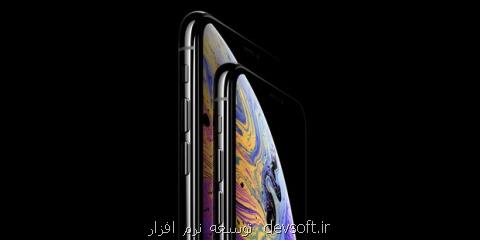 نوت بوك و تبلت های اپل با نمایشگر او ال ای دی عرضه می شوند