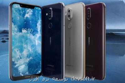 نوكیا خدمات صوتی مبتنی بر وای فای عرضه می دهد