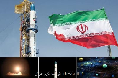 ناهید 1 آماده پرتاب است