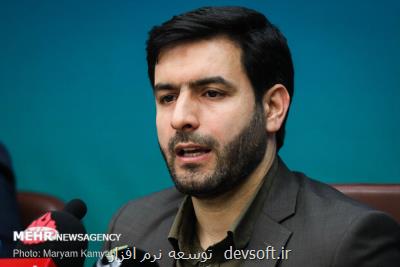 اعلام آمادگی ۸۰فروشگاه اینترنتی برای مشاركت در جشنواره فروش بهاره