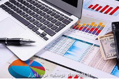 پتانسیل ICT كشور در سال 98 محك خورد