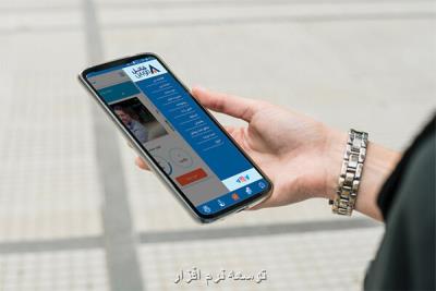 ترس از كرونا سرویس رسانی اپراتورهای موبایل را مختل كرد