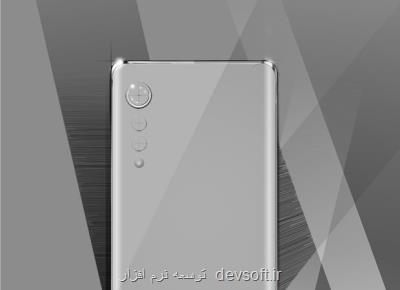 موبایل میان رده 5G ال جی ولوت نام دارد