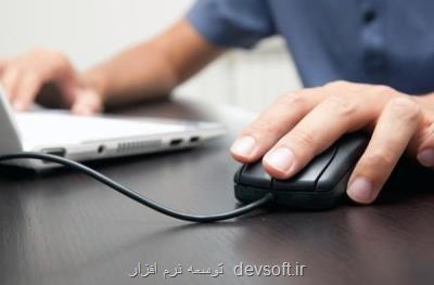 ثبت 12 هزار شكایت اینترنتی در یك ماه