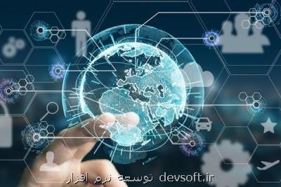 بزرگ ترین رویداد اقتصاد دیجیتال