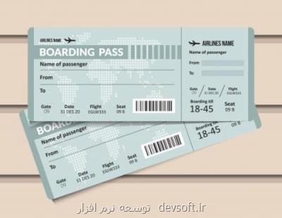 كدام سایت برای خرید بلیط هوایپما بهتر است