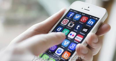 محاسبه اینترنت آزاد بدون اطلاع رسانی، مغایر قانون است