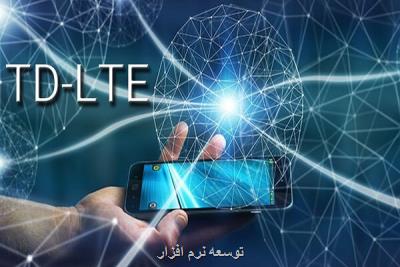 اختلال گسترده ۸ ساعته اینترنت رایتل، ایرانسل وADSL در جنوب تهران