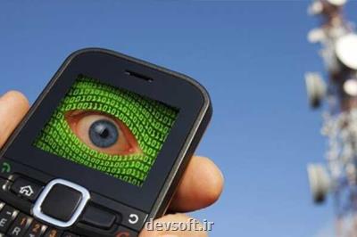 برنامه آمریكا برای جاسوسی داده از گوشی های موبایل