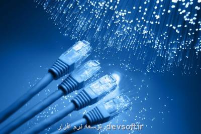 نصب تجهیزات آزمایشی مركز پایش شبكه ملی اطلاعات به پایان رسید